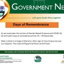 16 Days of Activism for No Violence Against  Women and Children Campaign